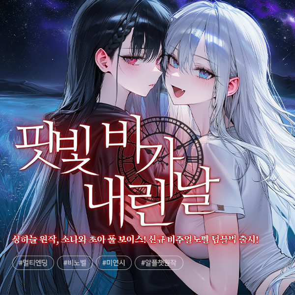 RPLAY_GAMES tweet media