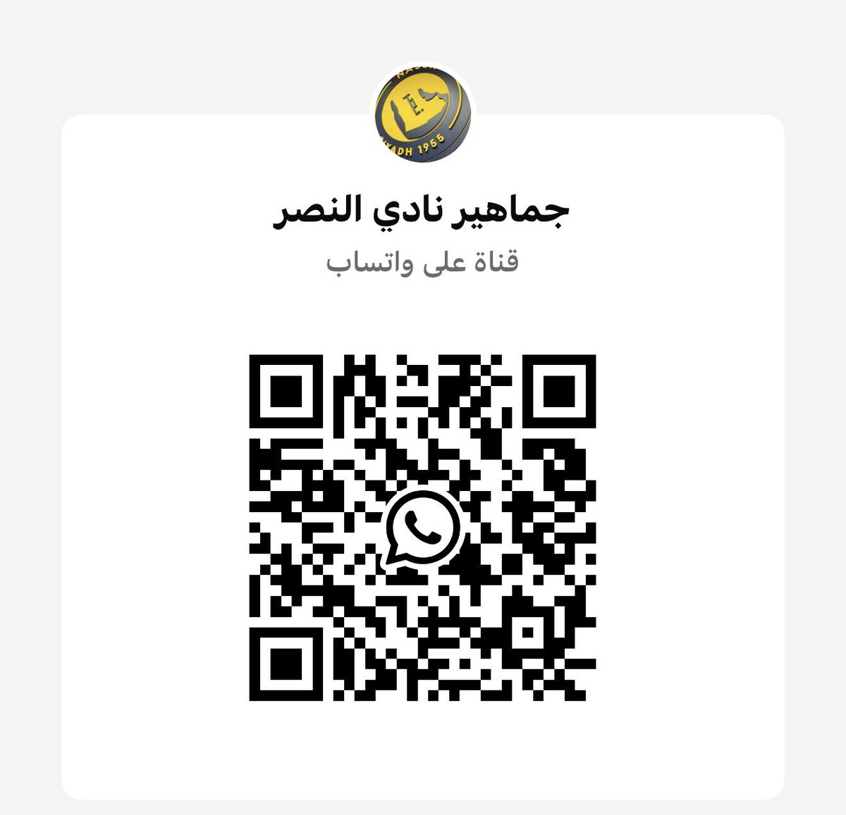 عبدالرحمن ال عبدالله tweet media