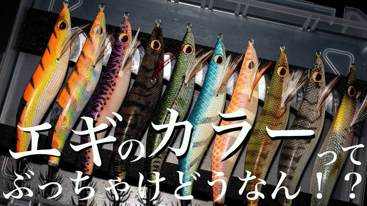 やますてぃ tweet media