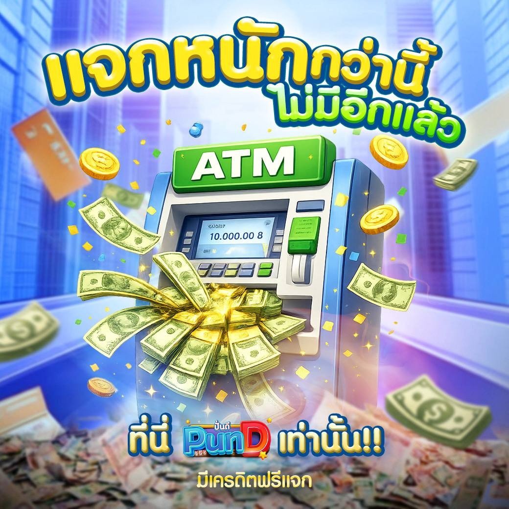 ฮัลโหล โตยุไส tweet media