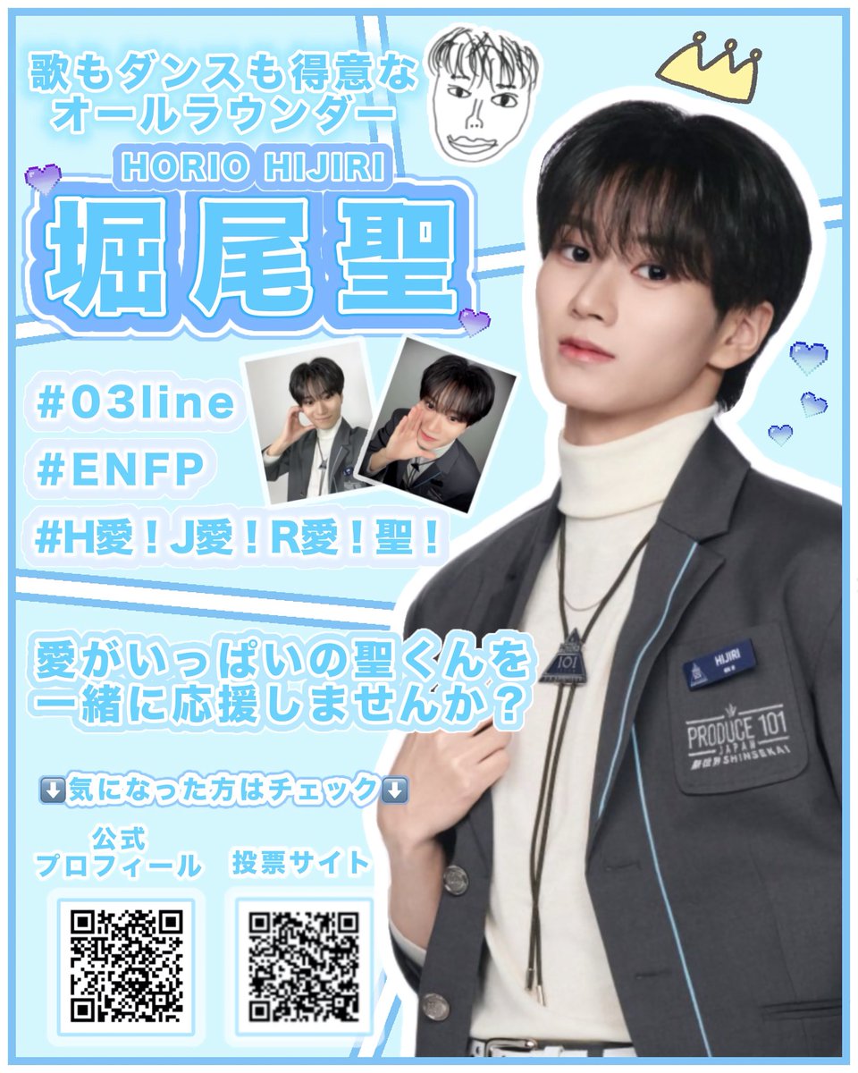 🐧🧊 tweet media