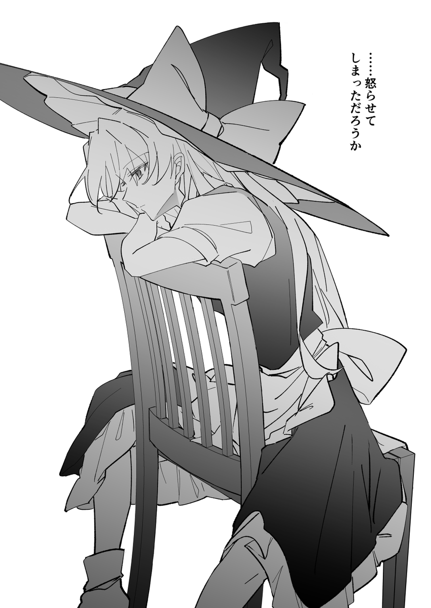 fuko*5/4 例大祭せ29ab tweet media