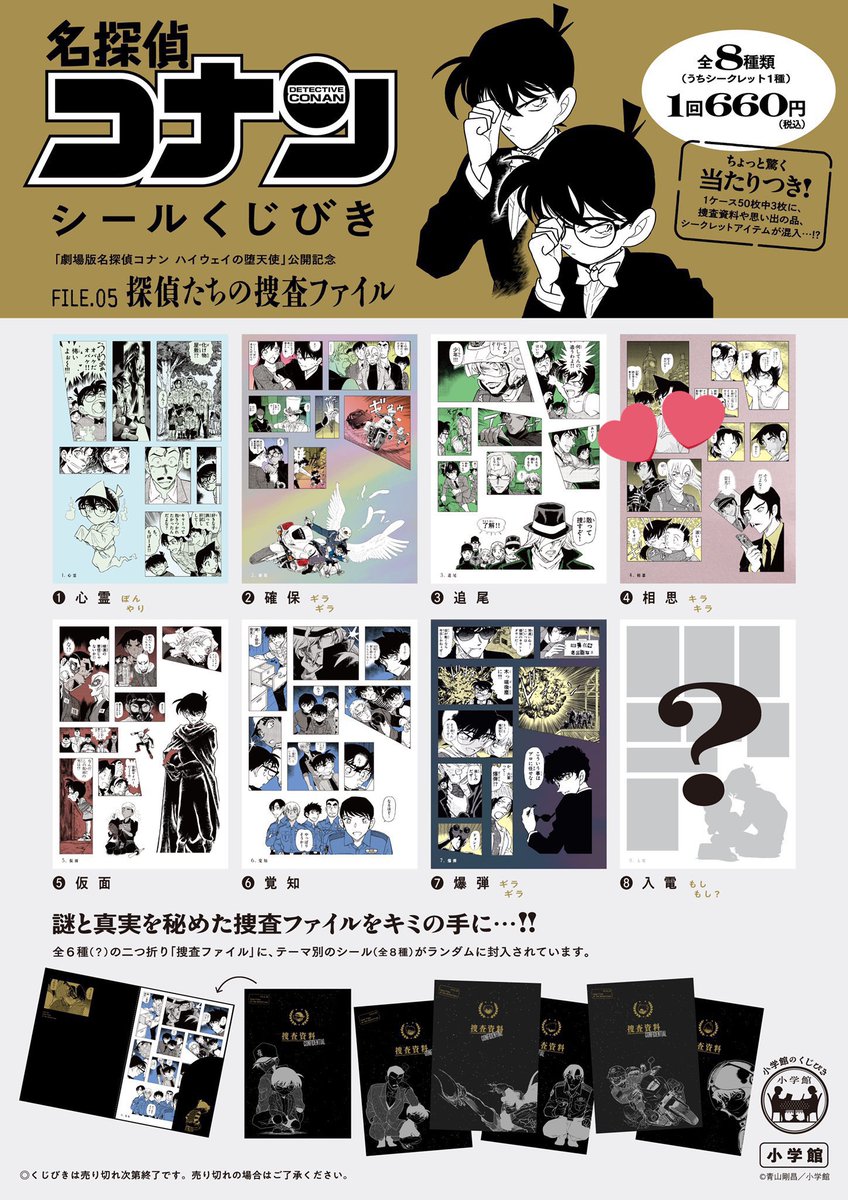 きぼう（bio参照） tweet media