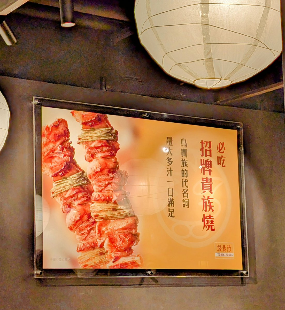 台湾人🇹🇼Tess tweet media