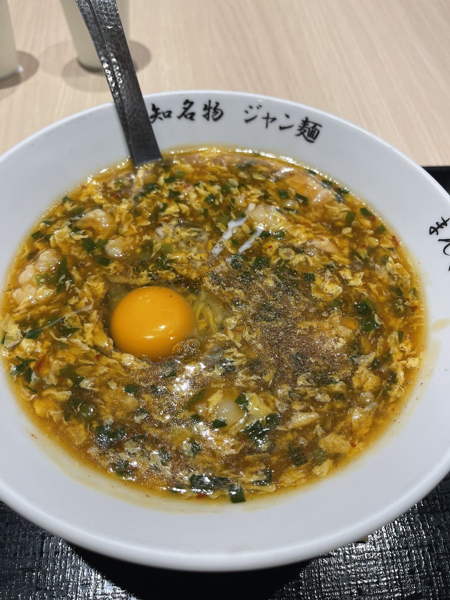 みー next 4/25髭ダン 11/21香川、1/24京セラ tweet media