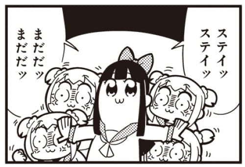 ガルFFBE幻影戦争 tweet media