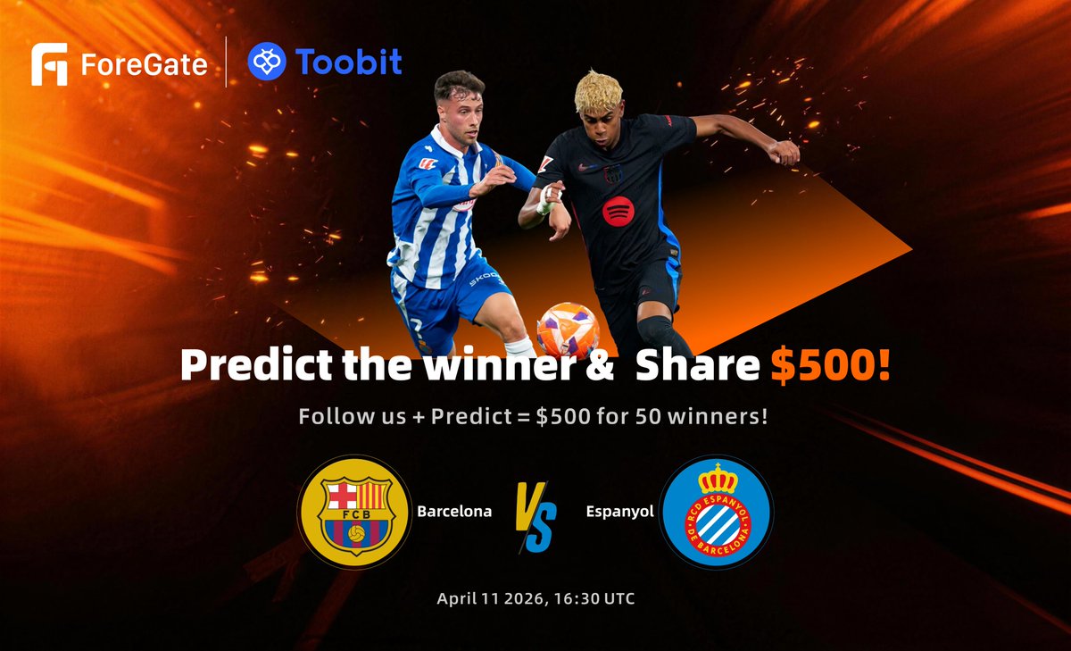 ForeGate tweet media