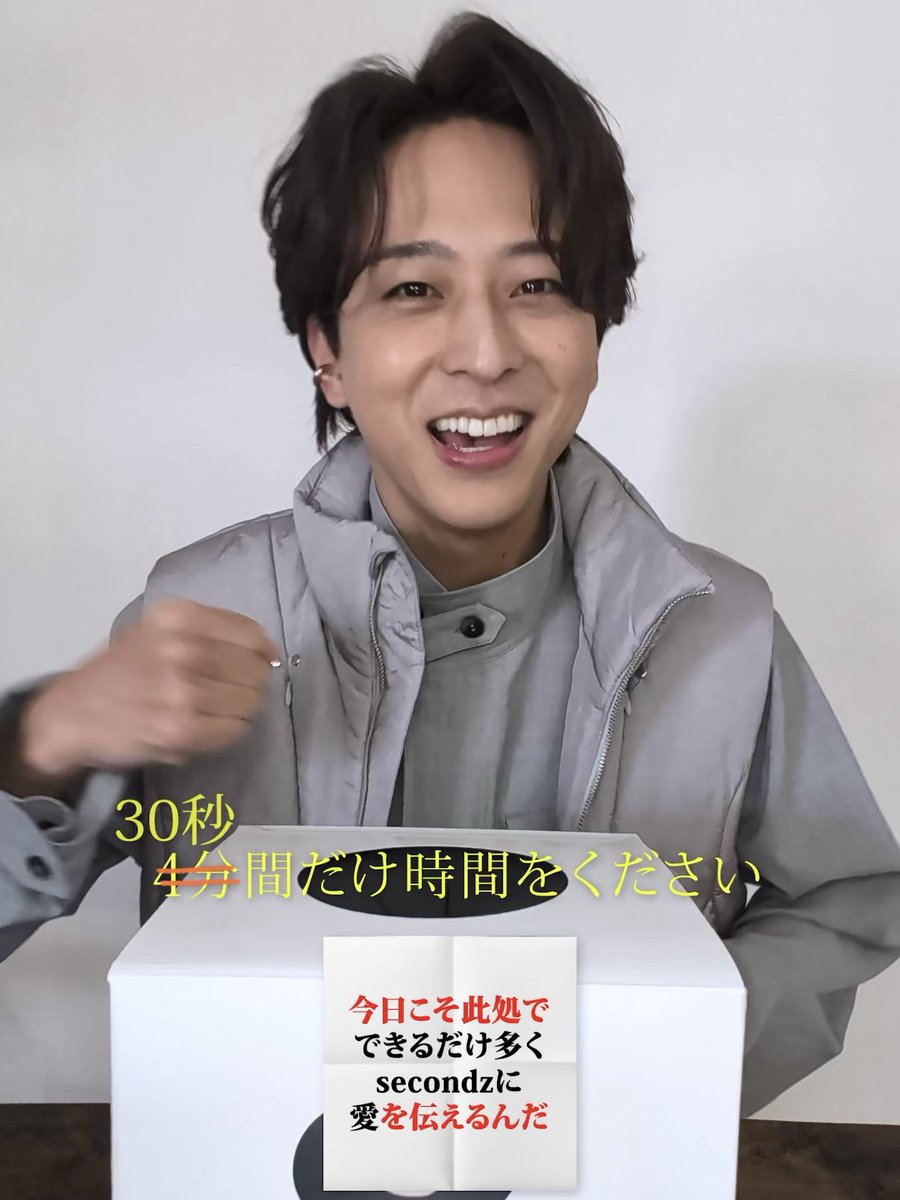 timelesz (タイムレス)｜Over The Top【公式】 tweet media
