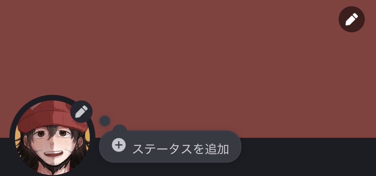 雲散霧消 tweet media