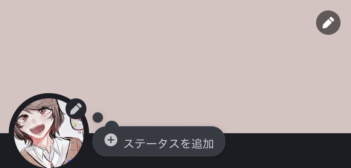 雲散霧消 tweet media