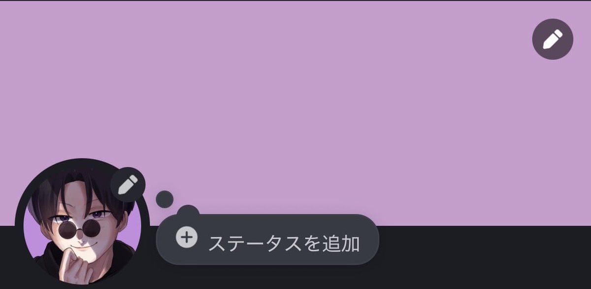 雲散霧消 tweet media