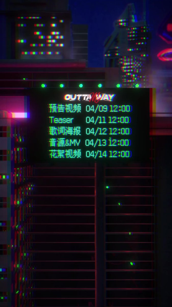 WayV Airlines ✈︎❄️ tweet media