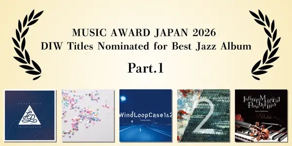 DIW by diskunion tweet media