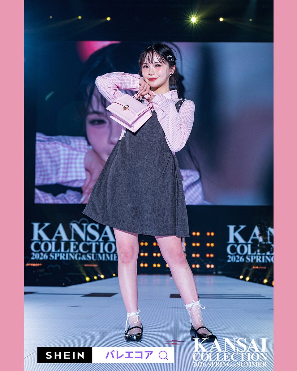 SHEIN×関西コレクション✨ 放課後、どのスタイルにする？🎀 バレエコア