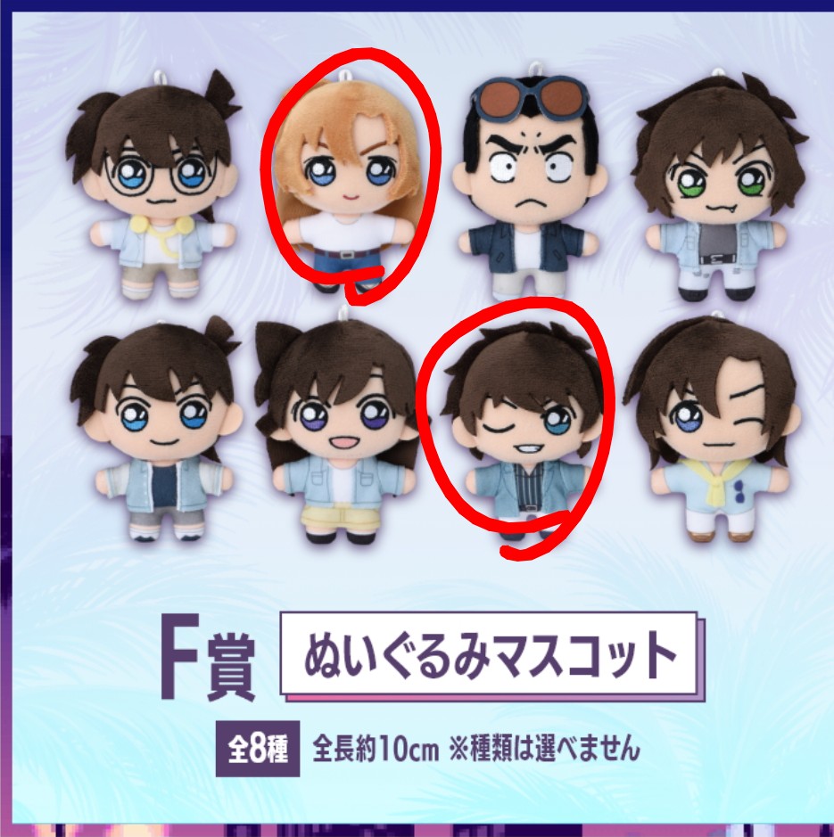 ピクミン tweet media