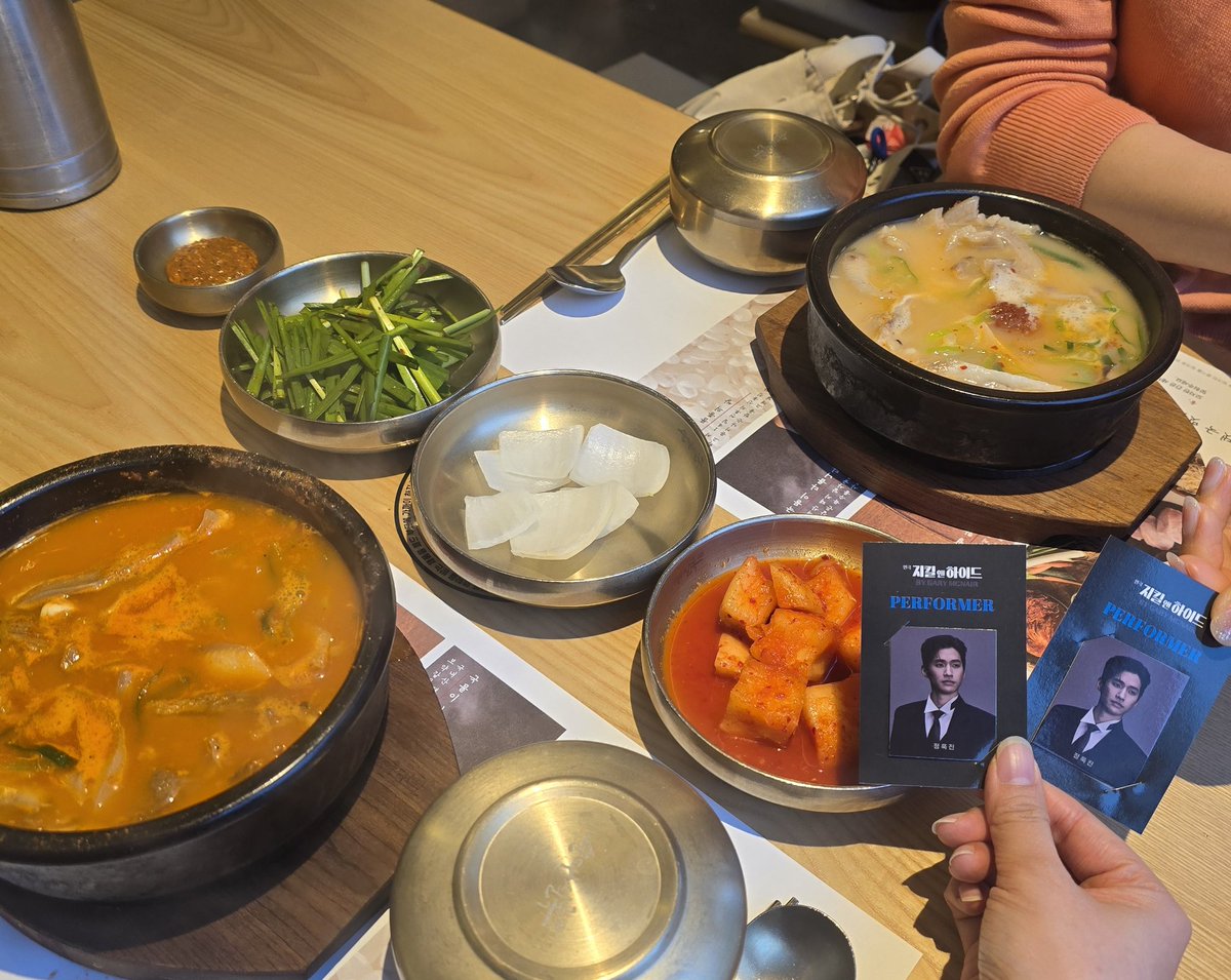 May🐶🪴 tweet media