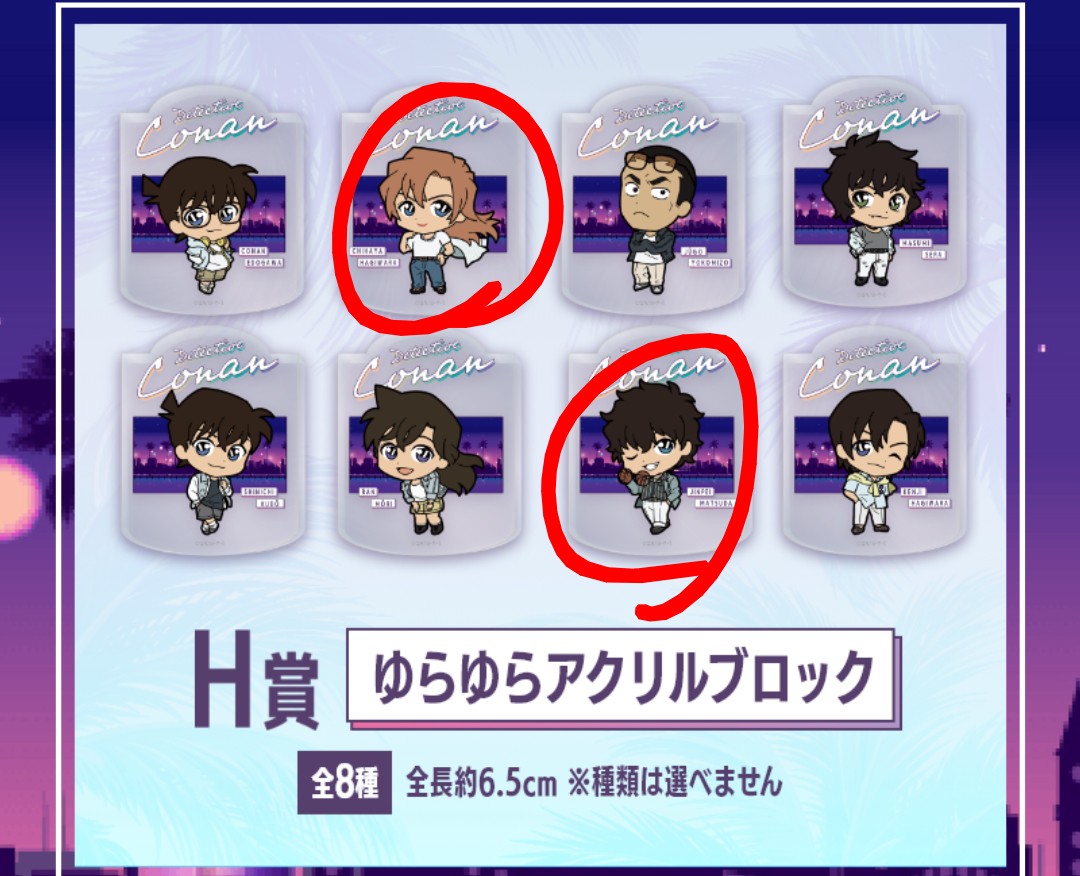 ピクミン tweet media