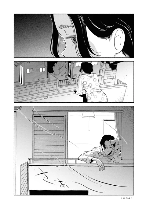 (9/11) 