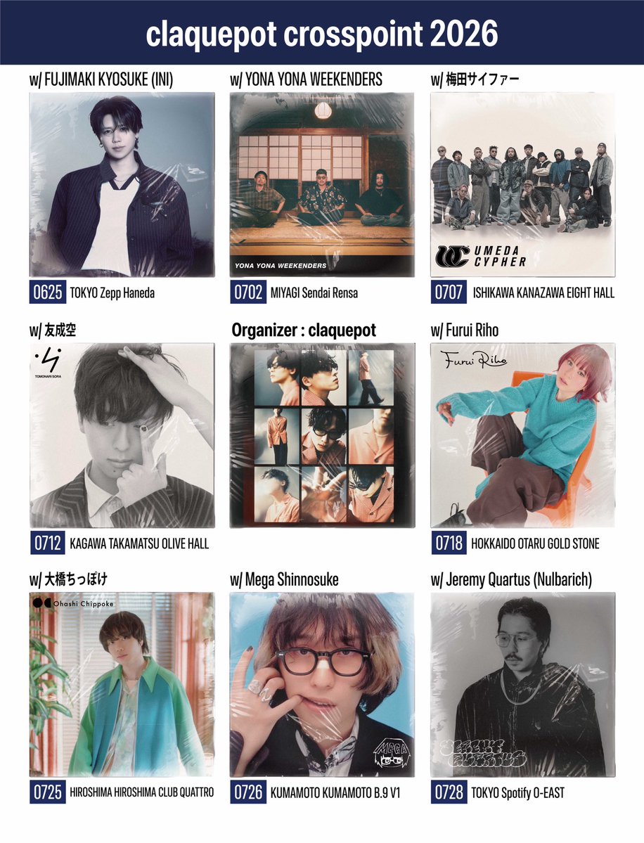 claquepot tweet media