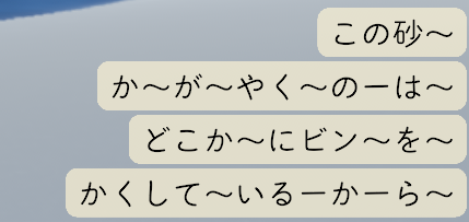 #sky #自然の日々