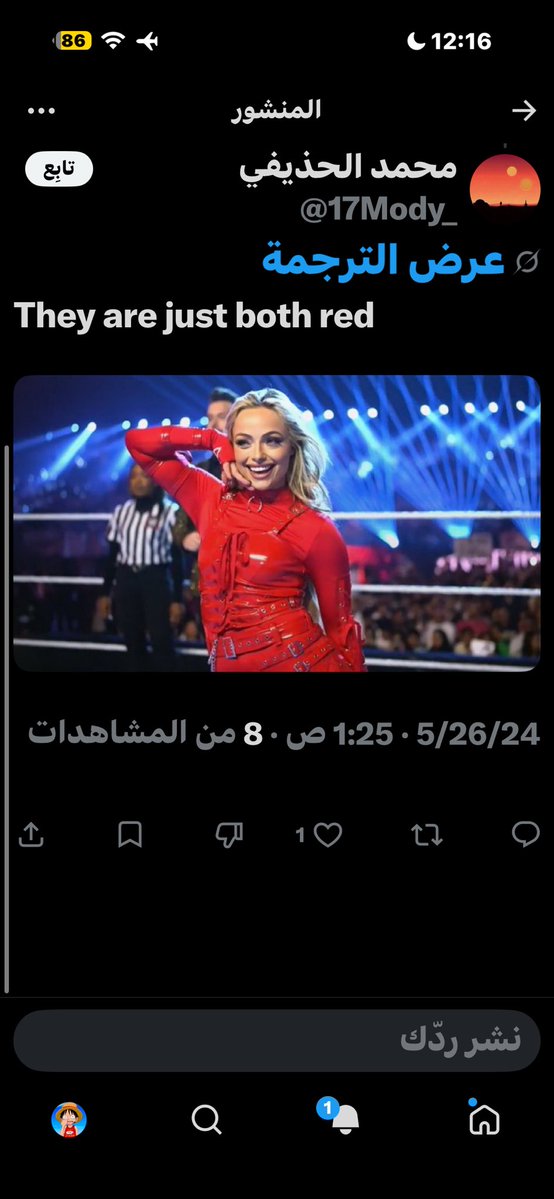 ABDULRAHMAN ALZHRANI tweet media