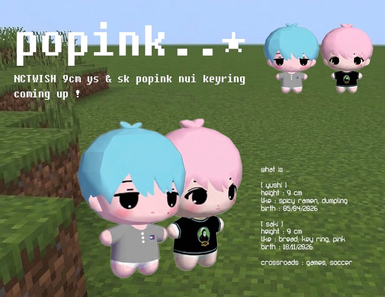 popinknui's tweet photo. NCTWISH 유우시 사쿠야 
9cm 파핑누이 키링인형 🩵🩷

Coming up … 🎮 https://t.co/vrs9b5UmM2