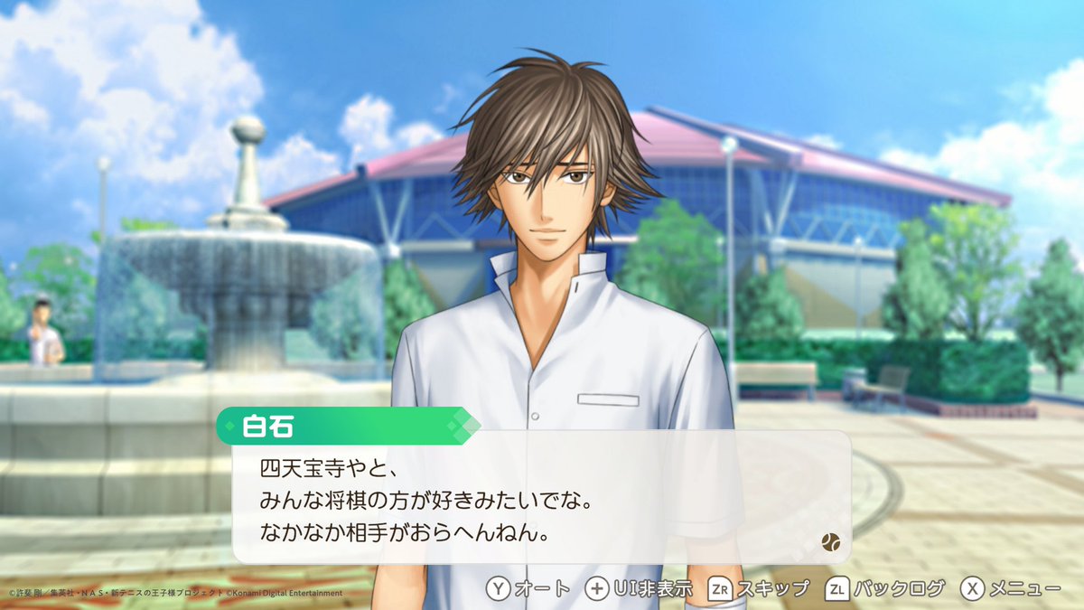 『テニスの王子様 も～っと 学園祭の王子様 ♡-40 and more...』

🎉本日4/14は白石蔵ノ介の誕生日🎉
学園祭準備の合間に、趣味のチェスに付き合ってあげましょう❣

#テニスの王子様 #学園祭の王子様