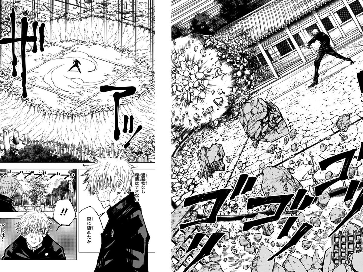 それなりに読み込んでるけど無下限呪術って蒼赫茈どれでも球体出してぶん回したら大体こうなる気がしている 