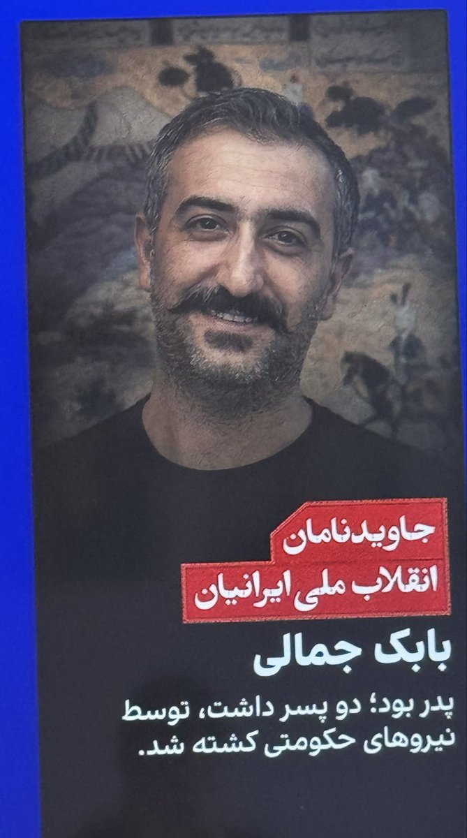 کولی tweet media