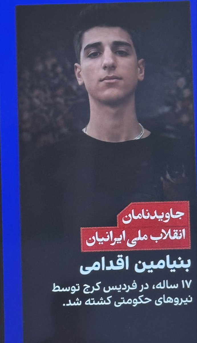 کولی tweet media