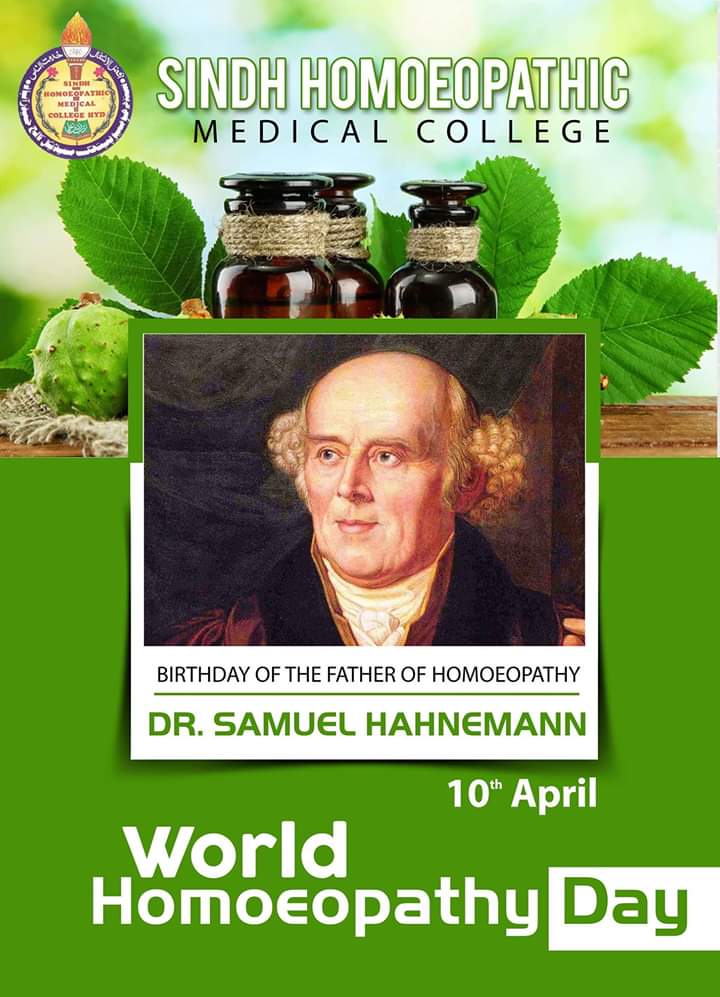 DrAyeshaSherazi's tweet photo. #SindhHomoeopathicMedicalCollege #WorldHomoeopathicDay @DrIsmailNami https://t.co/KRlTVTRi6H