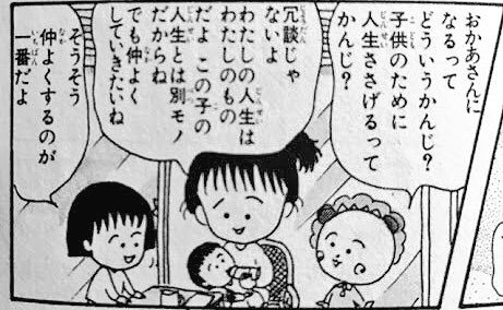 はかせ tweet media