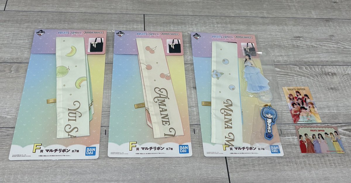 まさここ💜🧸☪️ tweet media