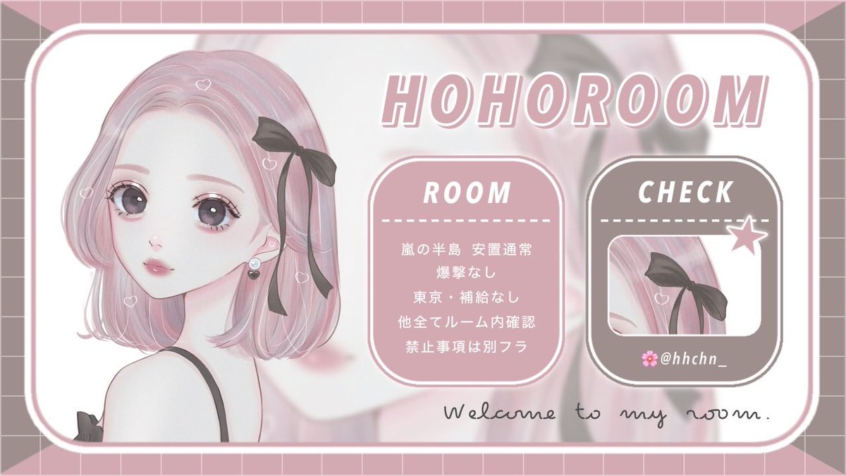 まきちん。🍣 tweet media