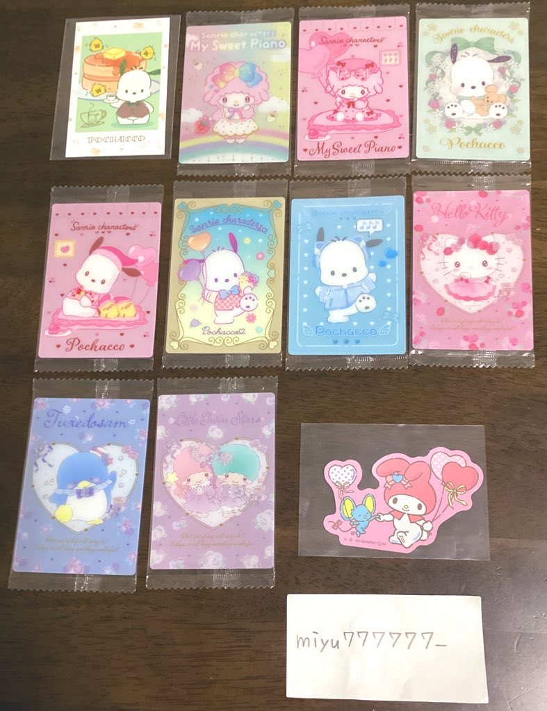 みなみ tweet media