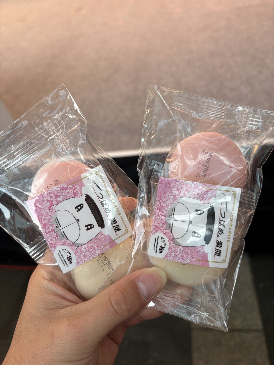 ち ひ ろ《😿》 tweet media