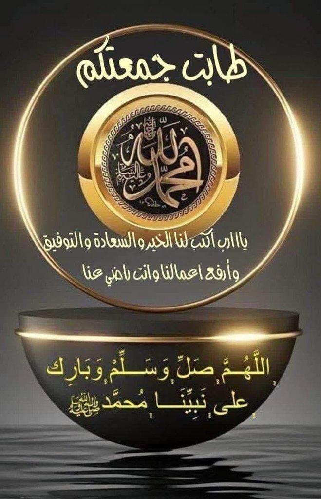 فواز 🟥 tweet media