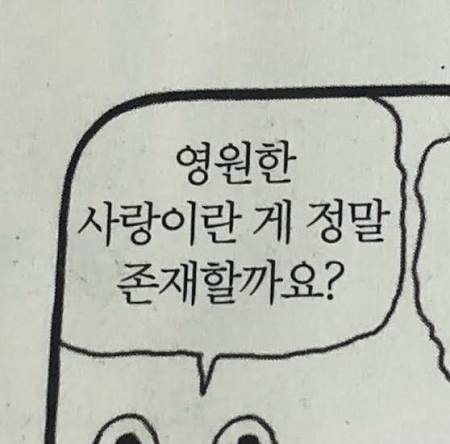 case_8299's tweet photo. 아니 근데 진짜 다 떠나서
몇년 안 만난 애들이 8년차 장기커플처럼 동네 같이 살고 운동 같은 데 다니고 시간차둬서 여행하고 그러냐.。
진짜 드럽게 사랑하네 https://t.co/0EnawWxG5Z