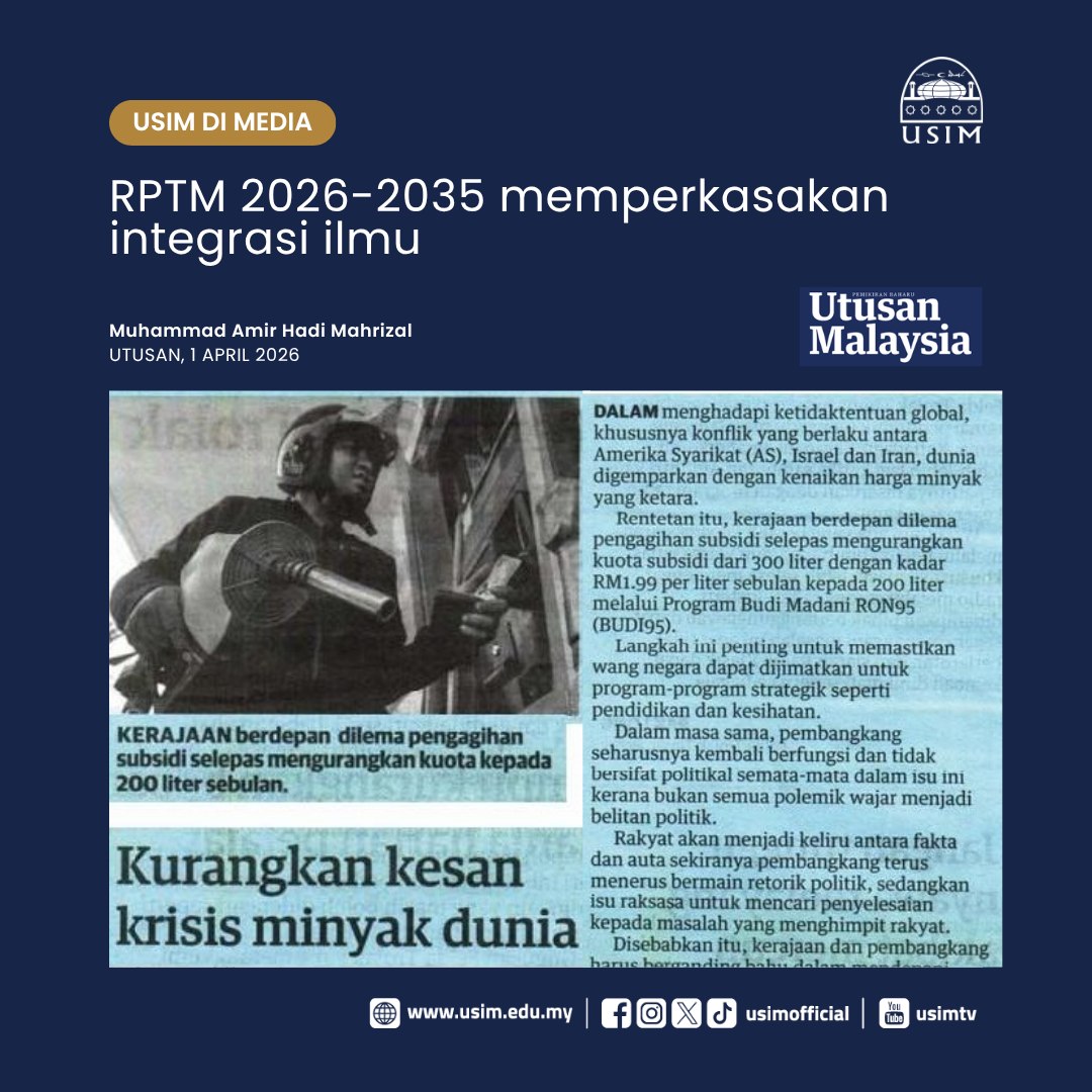 USIM Official tweet media