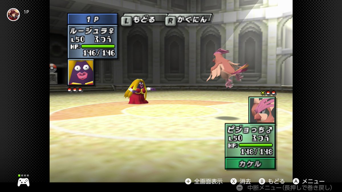 こいきんぐ(生) tweet media