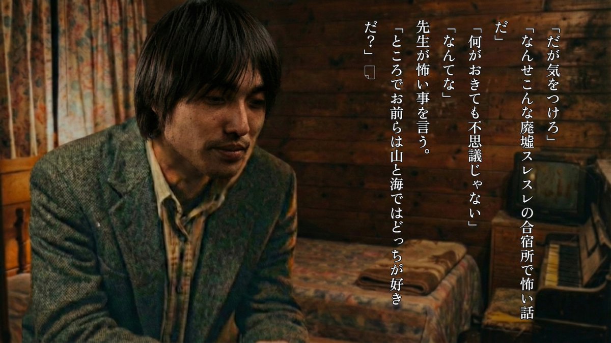 るるいえ🐣3D酔いゲーマーキュレーター tweet media