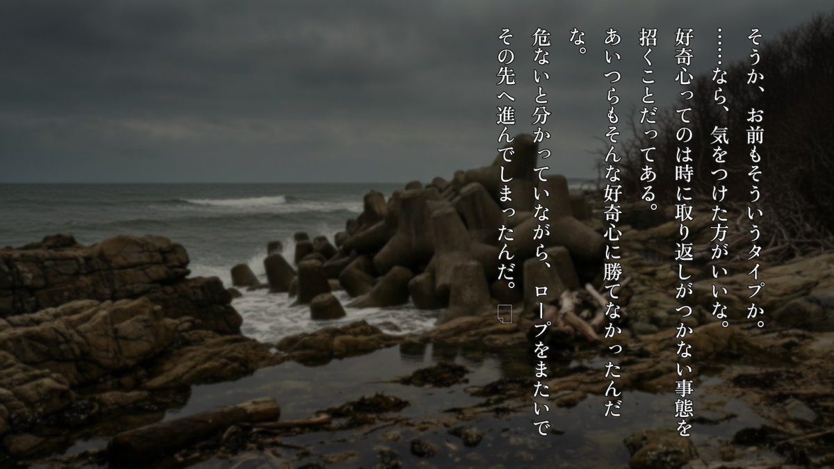 るるいえ🐣3D酔いゲーマーキュレーター tweet media