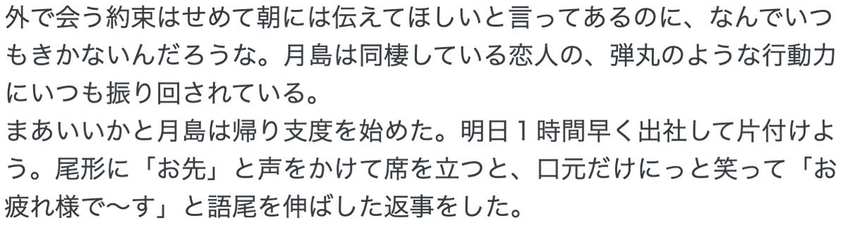 氷塊🍺 tweet media