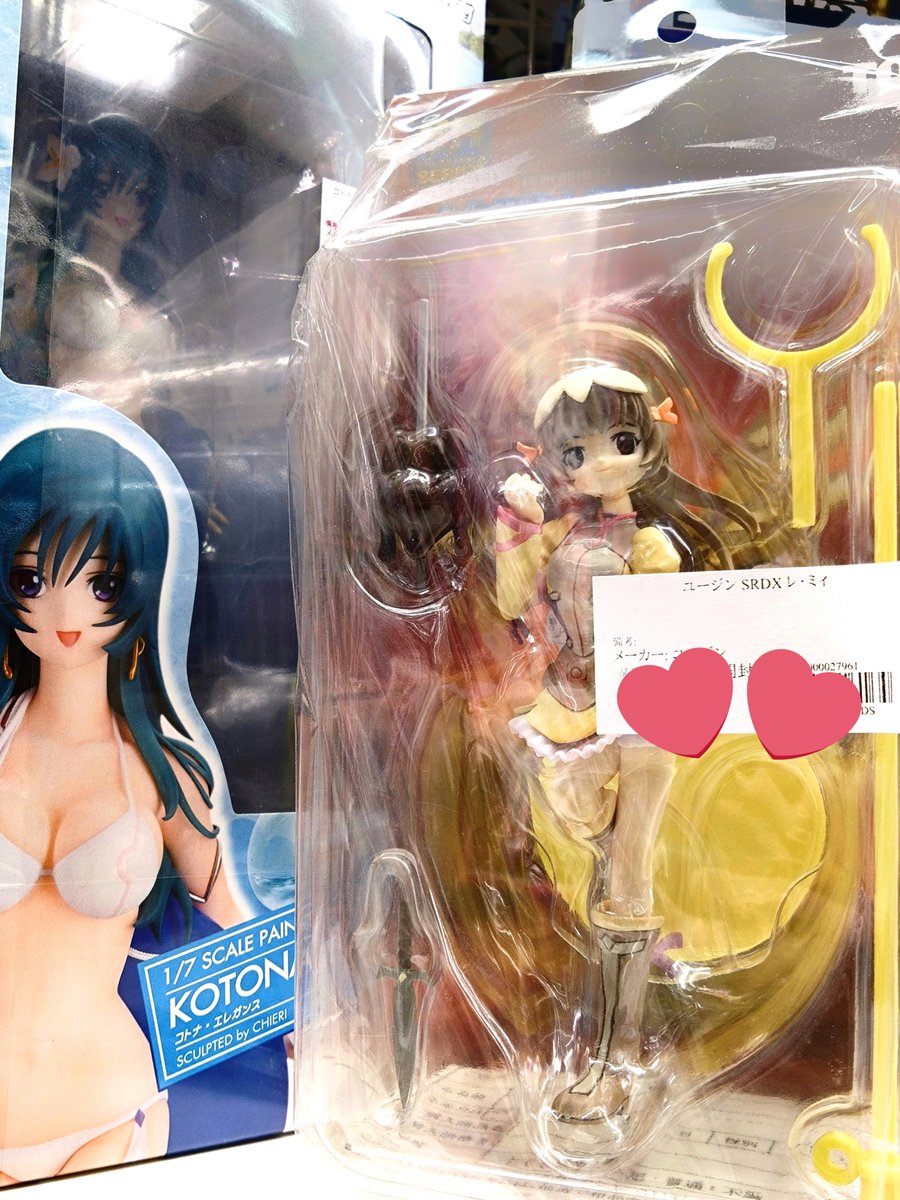 ジャングル 空想的機械館-メカストア- 大阪 tweet media