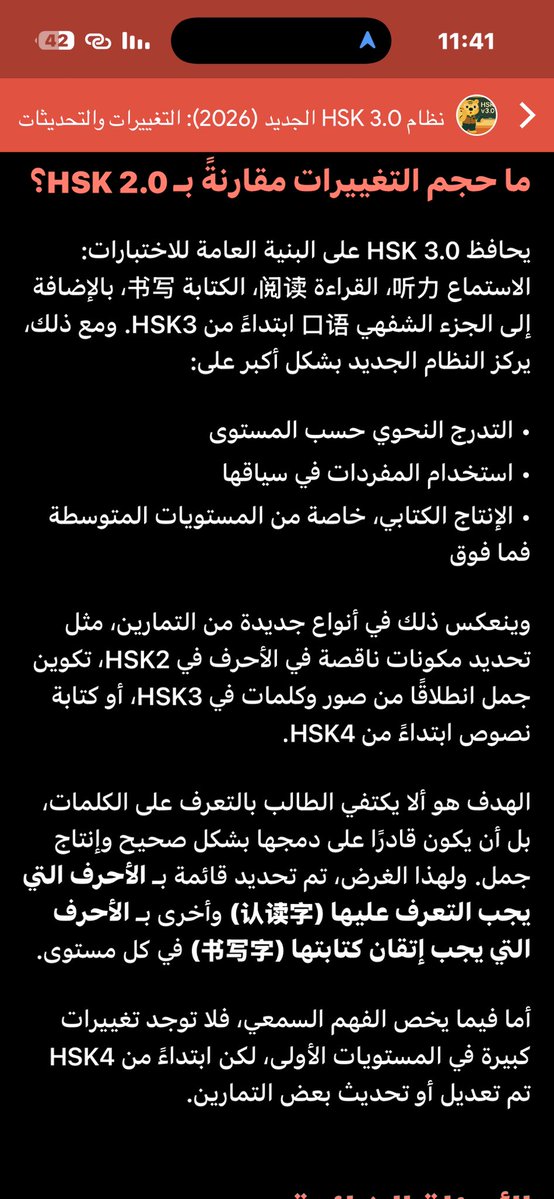 🌐🧑‍✈️🛫•カーリド|خالد(🇯🇵 | 🇮🇳/🇵🇰) tweet media