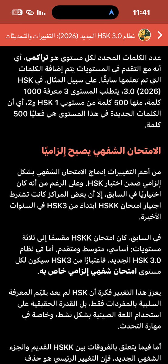 🌐🧑‍✈️🛫•カーリド|خالد(🇯🇵 | 🇮🇳/🇵🇰) tweet media