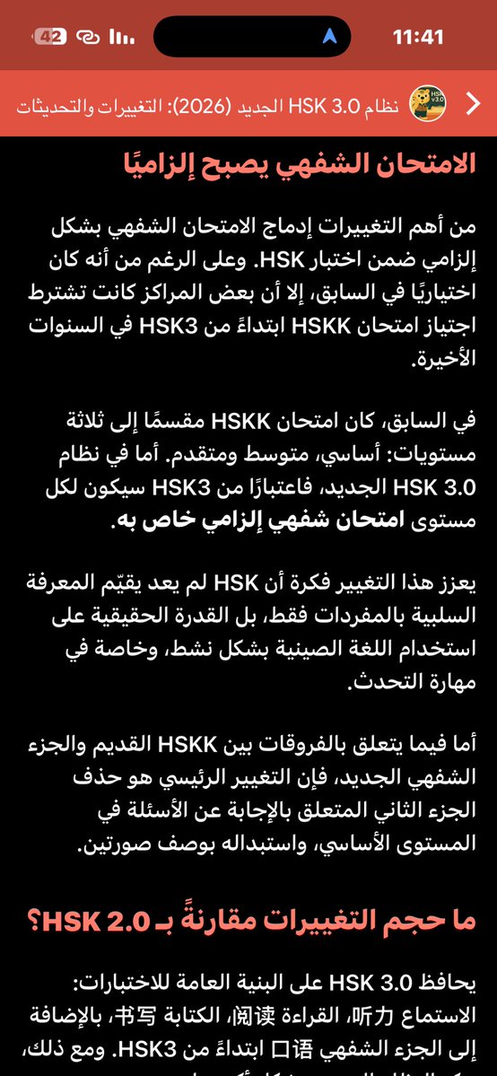 🌐🧑‍✈️🛫•カーリド|خالد(🇯🇵 | 🇮🇳/🇵🇰) tweet media