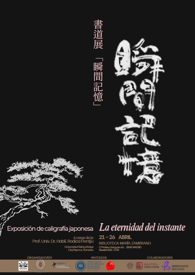 Área de Estudios de Asia Oriental UCM tweet media