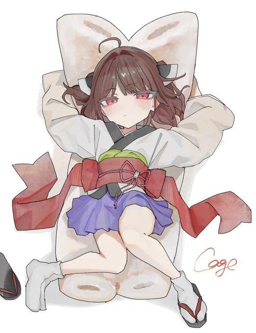 たんぽ〜