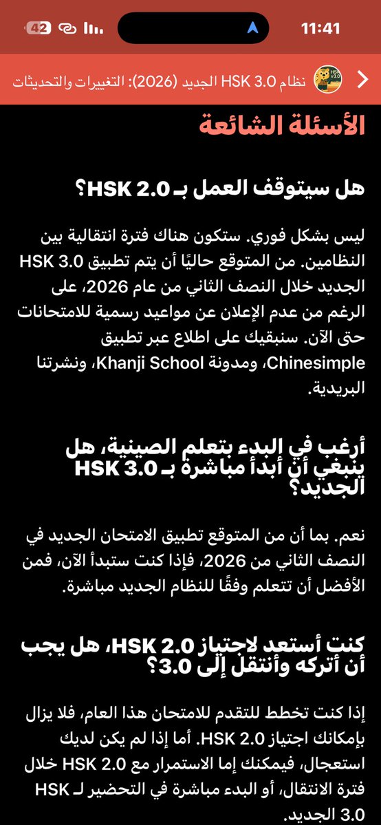 🌐🧑‍✈️🛫•カーリド|خالد(🇯🇵 | 🇮🇳/🇵🇰) tweet media